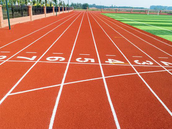 复合型跑道4