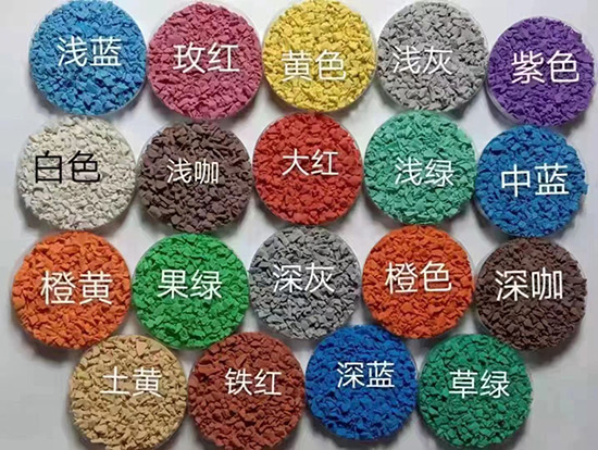 塑胶跑道产品介绍 (5)